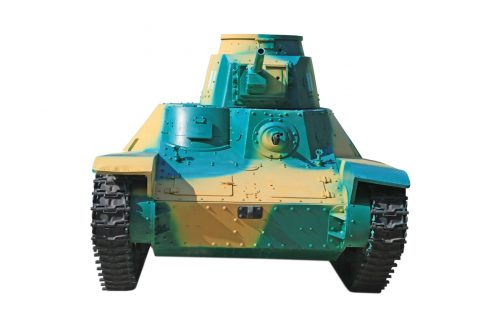Type 95 Ha-Go Japanese Light Tank