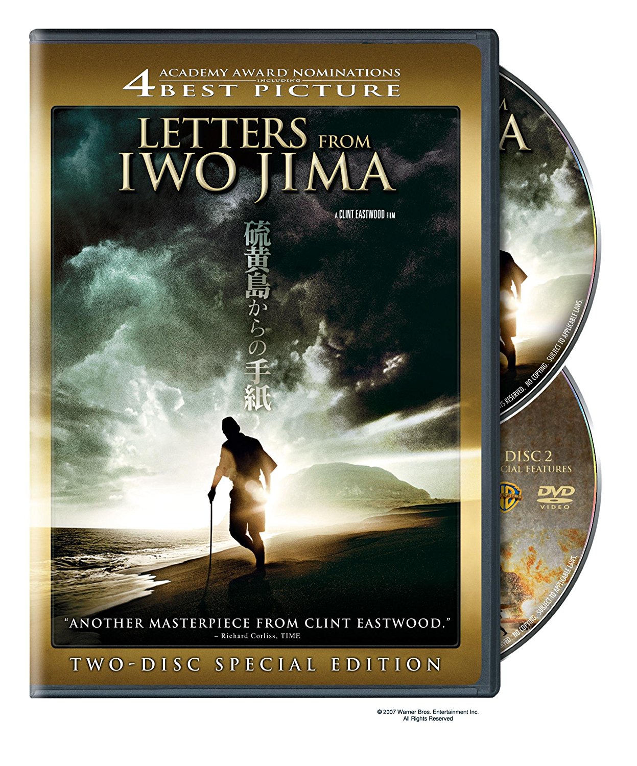 Letters From Iwo Jima Film Digital HD Copy