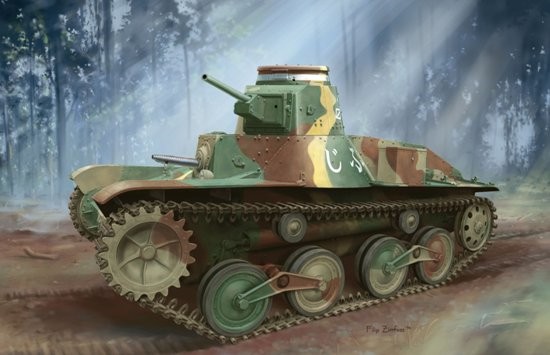 IJA Type 95 light Ha-Go Late Tank Model Kit